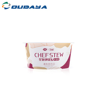 Contenedor de plástico PP personalizado para masa de galletas, contenedor de yogurt con cuchara, vaso pequeño con cubierta para estofado, 120ml, 4oz