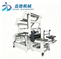 Machine automatique de fabrication de sacs en plastique à quatre plis de type S sur rouleau et machine de fabrication de sacs poubelle en LDPE avec soudure au fond