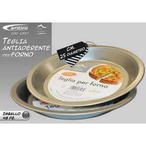 Plaque de cuisson ronde en aluminium antiadhésive facile à nettoyer, 25 cm, moule pour pizzas, gâteaux, tartes, compatible lave-vaisselle et four, outils de pâtisserie - Product Image 2