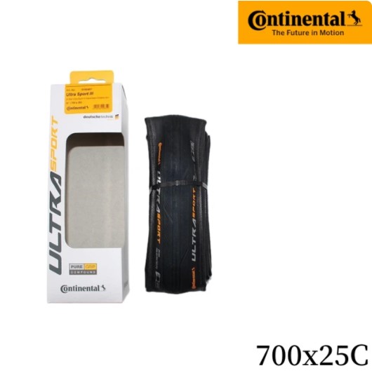 700x25C boîte noire