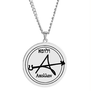 HLSS521 <span class=keywords><strong>Apolo</strong></span> el <span class=keywords><strong>Dios</strong></span> de la luz y la literatura en la antigua mitología griega talismán amuleto COLLAR COLGANTE de acero inoxidable - Product Image 1