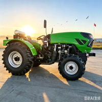 Tracteur agricole compact 4x4 40 CV en promotion pour la culture agricole