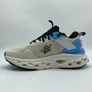 أحذية ركض عصرية للرجال-مريحة وجيدة التهوية - Product Image 6