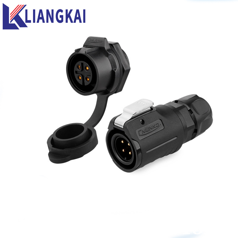 Compact 5 Way Universal Electrical Fast