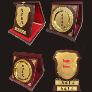 Vente directe d'usine support en or vierge plaques de bouclier plaque de récompense en métal artisanat plaque d'honneur Souvenirs de cérémonie - Product Image 5
