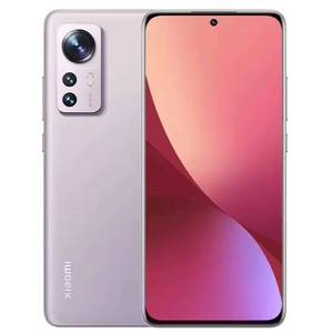Smartphone <span class=keywords><strong>Xiaomi</strong></span> Mi 12 5G d'origine, écran OLED 6,28 pouces 2400x1080P 120Hz, Qualcomm SM8450 8 Gen14 Nano, 4500mAh, charge rapide 67W, NFC, BT - Product Image 3