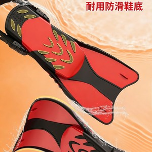 Professional Adjustable Swimming Fins For Adult Freestyle Diving Snorkeling Training Sports Equipment PPTPR Material - Product Image 3