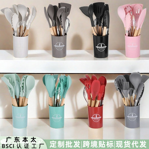 Silicone Kitchenware 12-Piece Set With Wooden Handles Non Stick Spatula <b>Cooking</b> Tools Heat Resistant Food Grade - Product Image 4