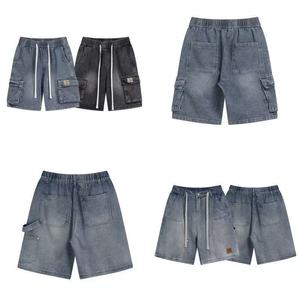 Shorts en jean délavé rétro pour homme, coupe ample, tendance, style décontracté, pour l'été, pantalon cinq-quarts - Product Image 1