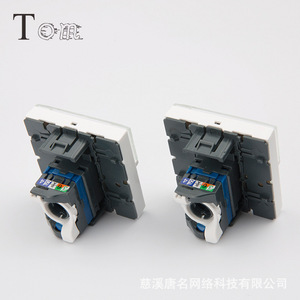 TOM-KJ-L-4 22.5*45mm CAT6A UTP Style Français 15u Plaqué Or Sans Outil Style Français Cat6A Jack Keystone pour Télécommunications - Product Image 3