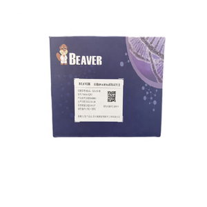 Kit de extracción de DNA con taburete de castor, diagnóstico de cáncer - Product Image 2