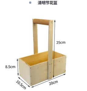 Wooden <b>Flower</b> Pots Vases <b>Baskets</b> Desktop Decorative Living Room TV Cabinet Dining Decorations Simulation of Dried <b>Flowers</b> - Product Image 6