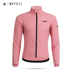 Chaqueta de Ciclismo Impermeable Personalizada de Nueva Tendencia Mcycle, Chaqueta <span class=keywords><strong>Cortavientos</strong></span> Transpirable de Secado Rápido para <span class=keywords><strong>Bicicleta</strong></span> al Aire Libre, OEM - Product Image 3