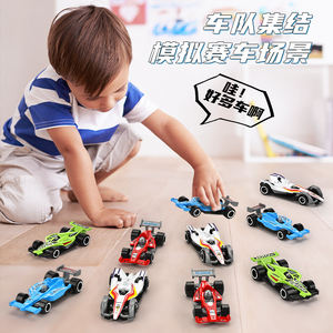 Aleación Equation Car Model Niños Ride-On Mini Sports Car Toy con características de carreras de simulación deslizante - Product Image 4