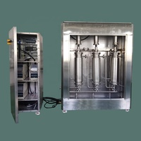 เครื่องผสมอัลตราโซนิกในสายผสม Homogenizing ผสมผสมจระเข้ผสมหมึกอัลตราโซนิก