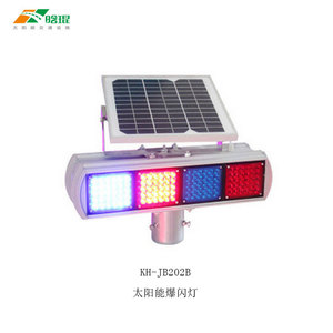 ไฟจราจรพลังงานแสงอาทิตย์ Kh-Jb202b แบบกระพริบ LED ตัวเรือนอะลูมิเนียม IP65 ติดตั้งบนเสา - Product Image 1