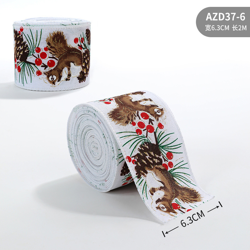 AZD37-6   เอแซดดี37-6