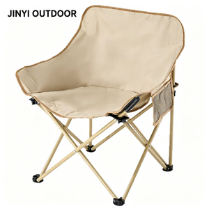 Portable Folding Outdoor Moon Chair for Camping <b>Beach</b> Fishing Stainless Steel Oxford Cloth Side Storage <b>Bag</b> Garden Use - Product Image 1