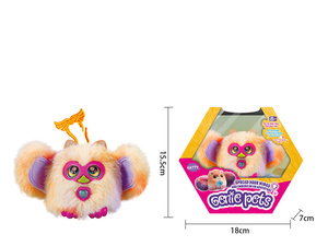 ألعاب حيوانات كهربائية محشوة من EPT، برادي الحيوان الأليف اللطيف مع أضواء وأصوات - Product Image 3