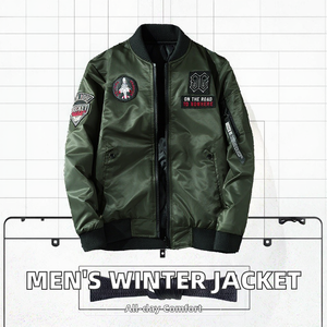 Chaqueta de aviador unisex de invierno de doble cara, informal, con cremallera, de lana teñida lisa, de grosor estándar, estilo uniforme de béisbol, tipo cargo. - Product Image 2