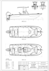 Catamarán de Pesca de Fibra de Vidrio de 22 Pies con Cubierta Ancha y Estable para Pesca en Agua Salada, Pesca Costera, Viajes Familiares y Alquiler en Grupo - Product Image 5
