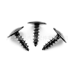Tornillos T25 para Guardabarros de Volkswagen Audi N90974701N91160401, Repuestos de Reparación - Product Image 1