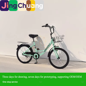 Bicicletta Ultraleggera da Città per Uomini, Donne, Adulti, Bambini e Studenti - Product Image 4
