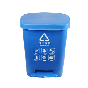 Poubelle à pédale Fengji 40L, poubelle à déchets rectangulaire pour intérieur - Product Image 3
