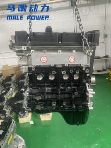 G4EC новая версия завершенного блока цилиндров двигателя в сборе короткий блок для бензинового автомобиля 2,0 двигателя - Product Image 6