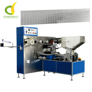 出厂价自动果汁牛奶饮用纸吸管U型包装机 - Product Image 1