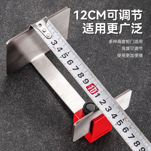 Stainless Steel Cabinet Door Installation Aid Adjustable Woodworking Tool Industrial Design Zhejiang Made - Product Image 3