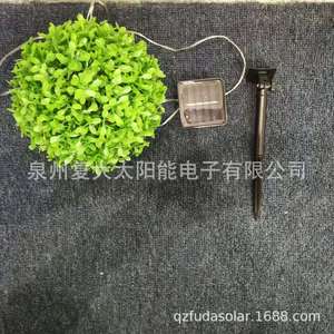 Lámpara Solar de Jardín con Forma de Bola LED, Esfera Decorativa para Césped, Lámpara de Jardín Resistente al Agua y Portátil - Product Image 4