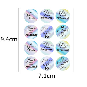 สติกเกอร์กระดาษกาวความร้อนแบบมีลาย 'ขอบคุณ' 12 ชิ้นต่อแผ่น ซีลขอบคุณ ป้ายปิดผนึกสำหรับตกแต่งอาหารและเบเกอรี่ - Product Image 5
