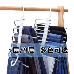 Foldable multi-layer trouser <b>hanger</b>/clothes rack, stainless steel, non-slip, multi-functional <b>storage</b> rack for trousers and - Product Image 5