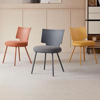 Chaise de salle à manger de style nordique, chaise de restaurant à dossier haut, chaise de salle à manger simple en plastique avec dossier souple