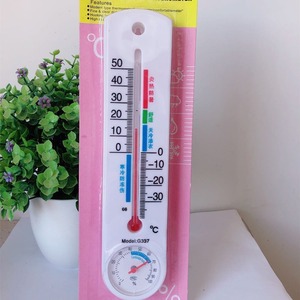 Thermomètre hygromètre mural en plastique, jauge de température et d'humidité intérieure pour la maison et le bureau - Product Image 1