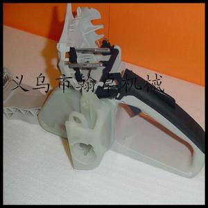 Ensemble de poignée arrière HZPJ MS361 341 avec réservoir d'huile (capacité de carburant de 500 ml) pour pièces de tronçonneuse à moteur essence - Product Image 2