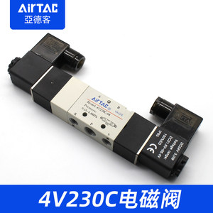 แอร์แทค 4V230C โซลินอยด์วาล์ว DC24V 3.0W IP65 วาล์วควบคุมลม - Product Image 2