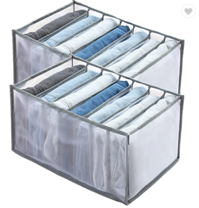 Clothes Storage Box Jeans Pants Storage Bag Organizer Box Wardrobe Wardrobe Clothes Drawer Divider Bag Mesh