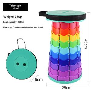 Складной уличный стул, красный, радужный, портативный, для очередей, удобное хранение, регулируемая высота, телескопический, для интернет-магазинов - Product Image 3