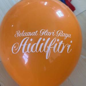 मुद्रित बैलून व्यक्तिगत कस्टम बैलून लोगो बैलून सजावटी विज्ञापन ग्लोबोस सजावटी विज्ञापन ग्लोबोस - Product Image 2