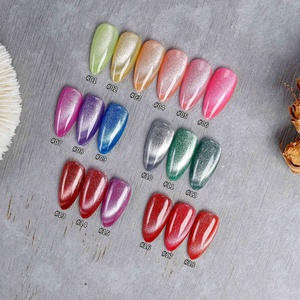 Esmalte de Uñas Magnético con Gel UV Reflectante, Efecto Brillante de Ojo de Gato, Esmalte de Uñas Removible con Efecto Brillante - Product Image 1