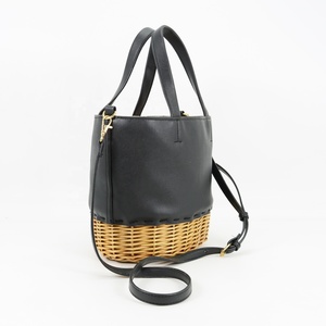 <span class=keywords><strong>Sac</strong></span> fourre-tout en rotin en cuir noir - Product Image 2