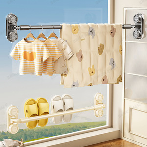 Suction Cup Clothes Drying Rack Telescopic Foldable 1.06-1.94M For Window Balcony Indoor Use - Product Image 3