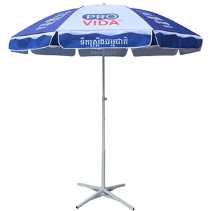 Sombrilla de Playa Económica en Promoción, Resistente al Viento, con Protección Solar, Especificaciones Estándar - Product Image 2