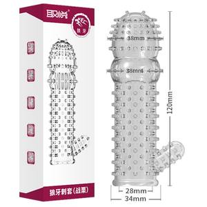 China <span class=keywords><strong>mejor</strong></span> <span class=keywords><strong>marca</strong></span> GHZL grueso <span class=keywords><strong>de</strong></span> alta calidad suave ecológico mangas <span class=keywords><strong>de</strong></span> cristal extendido placer Spike reutilizable pene manga - Product Image 5