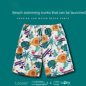 Short de plage décontracté taille moyenne pour homme à séchage rapide en cinq points 100% polyester tissé numérique à chaud pour côté mer - Product Image 2
