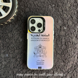 Adecuado para <span class=keywords><strong>iPhone</strong></span> Xs, funda <span class=keywords><strong>de</strong></span> teléfono <span class=keywords><strong>de</strong></span> moda multicolor Xr 11 <span class=keywords><strong>12</strong></span> 13 14 15 16 Pro Max, funda protectora <span class=keywords><strong>de</strong></span> teléfono Trendy Crown - Product Image 2
