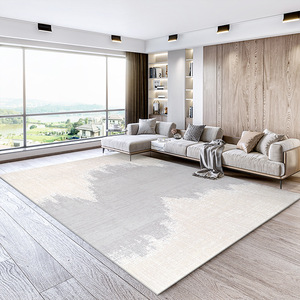 Tapis tissé à la machine Wilton, motif géométrique rectangulaire, moderne, pour salon, résistant aux taches, facile à nettoyer - Product Image 2