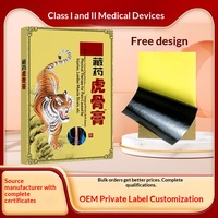 Pommade tibétaine à base d'os de tigre, pansement osseux pour les tendons, pansement noir traditionnel pour l'arthrite de l'épaule, la spondylosis cervicale